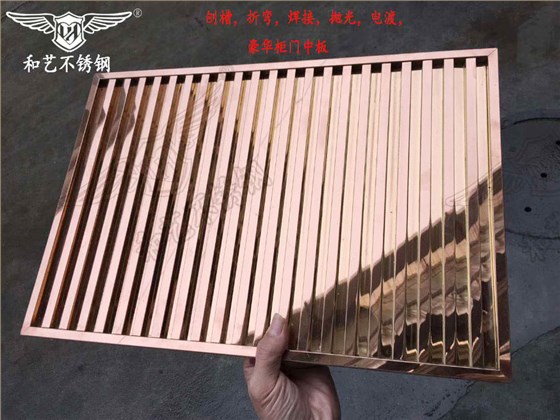 和藝鈑金裝飾行業案例（六）