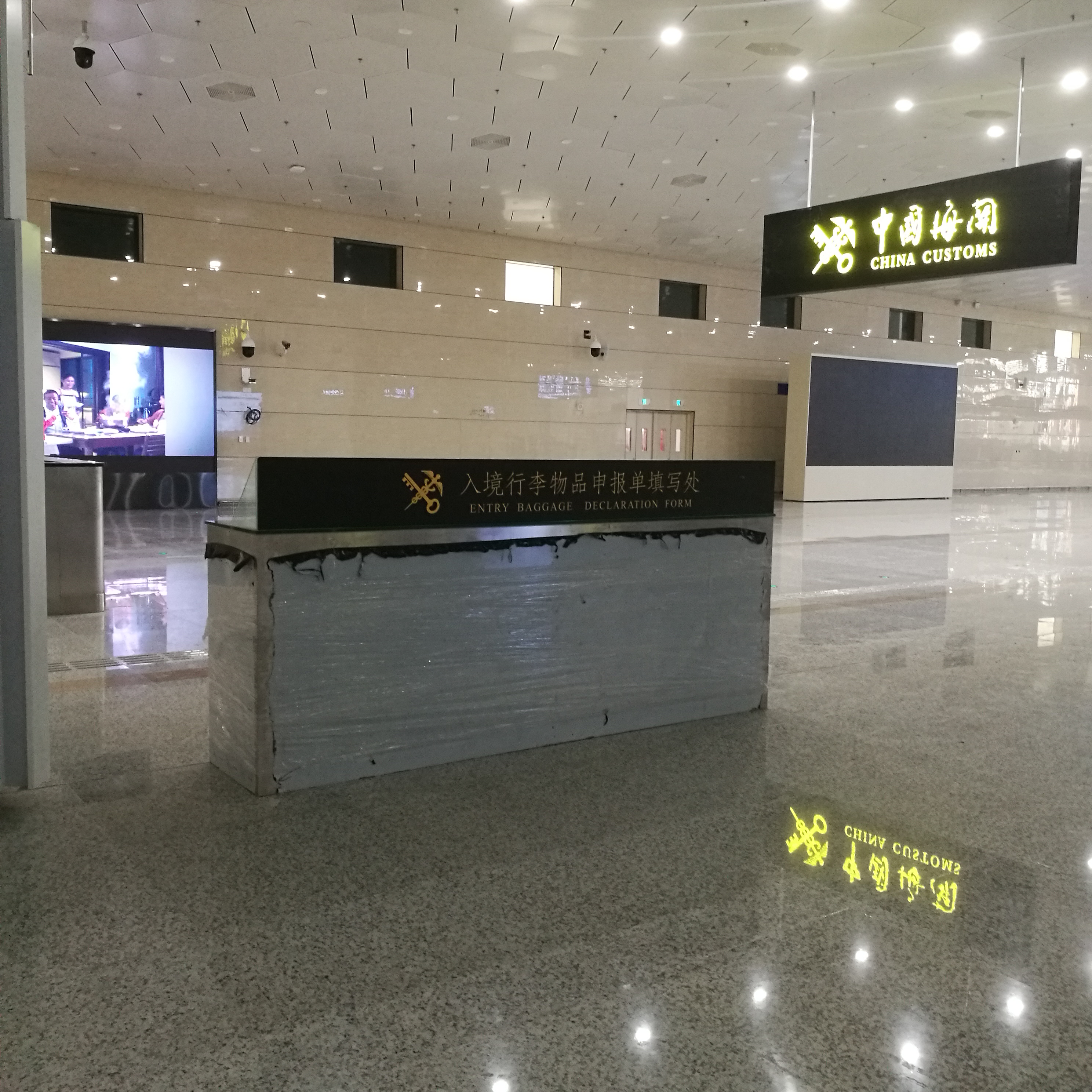 橫琴海關(guān):不銹鋼工作臺 橫琴海關(guān):不銹鋼工作臺