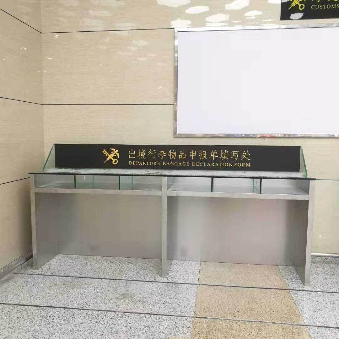 橫琴海關(guān):不銹鋼工作臺 橫琴海關(guān):不銹鋼工作臺