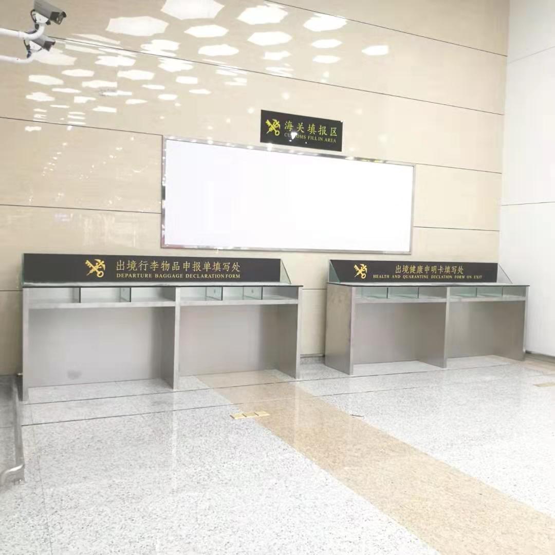 橫琴海關(guān):不銹鋼工作臺 橫琴海關(guān):不銹鋼工作臺